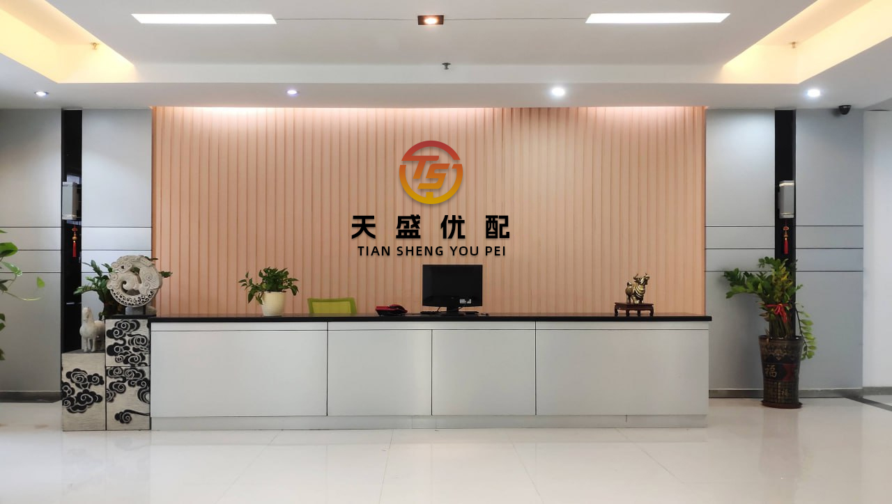 融创配资 1至5月社会消费品零售总额20.32万亿元，入境消费不断...