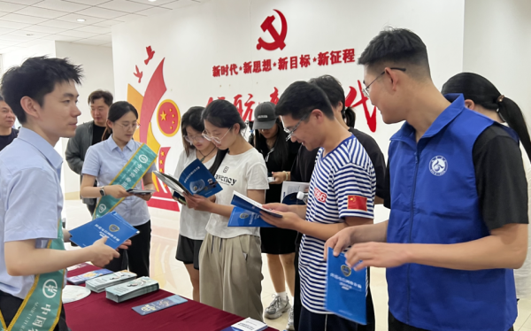 汇金财富 农行济南分行积极开展2025年普及金融知识万里行宣传活动