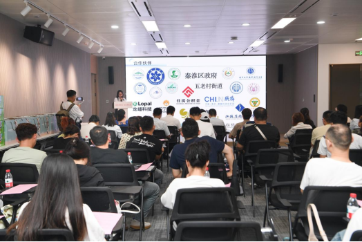 长宏网配资 工行南京汉府支行设立企业金融服务驿站 打造新街口商圈＂金融会客厅＂