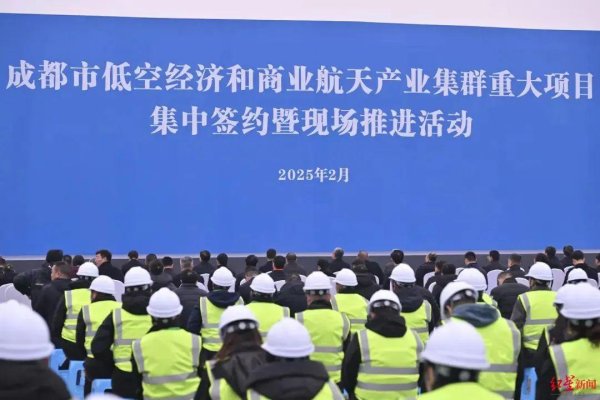 股腰包 2025届考生必看：成都工业职业技术学院怎么样？毕业直接闯万亿赛道